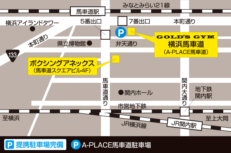 ゴールドジム横浜馬車道MAP
